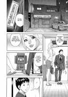 Hottokenaino / ほっとけないの [Hara Shigeyuki] [Original] Thumbnail Page 159