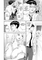 Hottokenaino / ほっとけないの [Hara Shigeyuki] [Original] Thumbnail Page 163