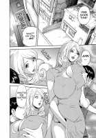 Hottokenaino / ほっとけないの [Hara Shigeyuki] [Original] Thumbnail Page 177