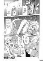 Hottokenaino / ほっとけないの [Hara Shigeyuki] [Original] Thumbnail Page 27