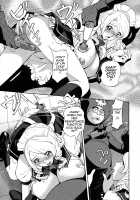 Hottokenaino / ほっとけないの [Hara Shigeyuki] [Original] Thumbnail Page 56