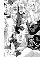 Hottokenaino / ほっとけないの [Hara Shigeyuki] [Original] Thumbnail Page 61