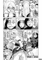 Hottokenaino / ほっとけないの [Hara Shigeyuki] [Original] Thumbnail Page 65