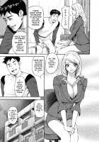 Hottokenaino / ほっとけないの [Hara Shigeyuki] [Original] Thumbnail Page 70