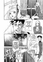 Hottokenaino / ほっとけないの [Hara Shigeyuki] [Original] Thumbnail Page 71