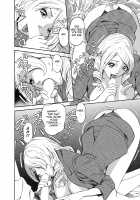 Hottokenaino / ほっとけないの [Hara Shigeyuki] [Original] Thumbnail Page 77