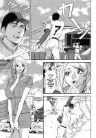 Hottokenaino / ほっとけないの [Hara Shigeyuki] [Original] Thumbnail Page 82