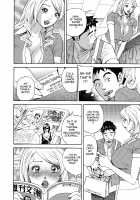 Hottokenaino / ほっとけないの [Hara Shigeyuki] [Original] Thumbnail Page 87