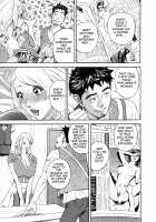 Hottokenaino / ほっとけないの [Hara Shigeyuki] [Original] Thumbnail Page 88