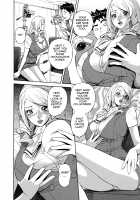 Hottokenaino / ほっとけないの [Hara Shigeyuki] [Original] Thumbnail Page 93