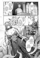 TENTACLES Taimanin Mizuki Shiranui no Seirei / TENTACLES 対魔忍水城不知火の誓隷 [Nana] [Taimanin Yukikaze] Thumbnail Page 10