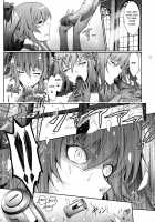 TENTACLES Taimanin Mizuki Shiranui no Seirei / TENTACLES 対魔忍水城不知火の誓隷 [Nana] [Taimanin Yukikaze] Thumbnail Page 11