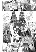 TENTACLES Taimanin Mizuki Shiranui no Seirei / TENTACLES 対魔忍水城不知火の誓隷 [Nana] [Taimanin Yukikaze] Thumbnail Page 14