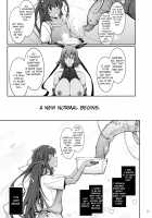 TENTACLES Taimanin Mizuki Shiranui no Seirei / TENTACLES 対魔忍水城不知火の誓隷 [Nana] [Taimanin Yukikaze] Thumbnail Page 23