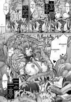 TENTACLES Taimanin Mizuki Shiranui no Seirei / TENTACLES 対魔忍水城不知火の誓隷 [Nana] [Taimanin Yukikaze] Thumbnail Page 30