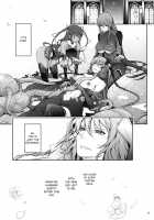 TENTACLES Taimanin Mizuki Shiranui no Seirei / TENTACLES 対魔忍水城不知火の誓隷 [Nana] [Taimanin Yukikaze] Thumbnail Page 37