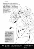 TENTACLES Taimanin Mizuki Shiranui no Seirei / TENTACLES 対魔忍水城不知火の誓隷 [Nana] [Taimanin Yukikaze] Thumbnail Page 42