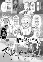 It's Open For Business!! The Lewd Sex Service Mobile!! / 開店！！エッチ屋さんがやってきた！！ [Swzw] [Original] Thumbnail Page 20