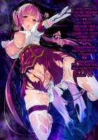 TS Mahou Shoujo Saint Cherry Kuppuku no Akuochi Sennou Choukyou Hen / TS魔法少女セイントチェリー 屈服の悪堕ち洗脳調教編 [Torisan] [Original] Thumbnail Page 161