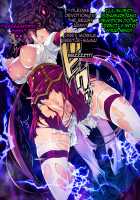 TS Mahou Shoujo Saint Cherry Kuppuku no Akuochi Sennou Choukyou Hen / TS魔法少女セイントチェリー 屈服の悪堕ち洗脳調教編 [Torisan] [Original] Thumbnail Page 165