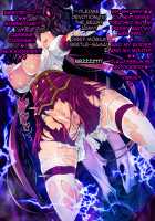 TS Mahou Shoujo Saint Cherry Kuppuku no Akuochi Sennou Choukyou Hen / TS魔法少女セイントチェリー 屈服の悪堕ち洗脳調教編 [Torisan] [Original] Thumbnail Page 166