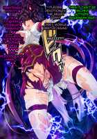 TS Mahou Shoujo Saint Cherry Kuppuku no Akuochi Sennou Choukyou Hen / TS魔法少女セイントチェリー 屈服の悪堕ち洗脳調教編 [Torisan] [Original] Thumbnail Page 171