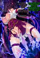 TS Mahou Shoujo Saint Cherry Kuppuku no Akuochi Sennou Choukyou Hen / TS魔法少女セイントチェリー 屈服の悪堕ち洗脳調教編 [Torisan] [Original] Thumbnail Page 173