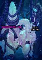 TS Mahou Shoujo Saint Cherry Kuppuku no Akuochi Sennou Choukyou Hen / TS魔法少女セイントチェリー 屈服の悪堕ち洗脳調教編 [Torisan] [Original] Thumbnail Page 204