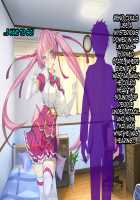 TS Mahou Shoujo Saint Cherry Kuppuku no Akuochi Sennou Choukyou Hen / TS魔法少女セイントチェリー 屈服の悪堕ち洗脳調教編 [Torisan] [Original] Thumbnail Page 22