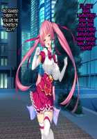 TS Mahou Shoujo Saint Cherry Kuppuku no Akuochi Sennou Choukyou Hen / TS魔法少女セイントチェリー 屈服の悪堕ち洗脳調教編 [Torisan] [Original] Thumbnail Page 244