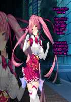 TS Mahou Shoujo Saint Cherry Kuppuku no Akuochi Sennou Choukyou Hen / TS魔法少女セイントチェリー 屈服の悪堕ち洗脳調教編 [Torisan] [Original] Thumbnail Page 246