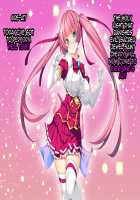 TS Mahou Shoujo Saint Cherry Kuppuku no Akuochi Sennou Choukyou Hen / TS魔法少女セイントチェリー 屈服の悪堕ち洗脳調教編 [Torisan] [Original] Thumbnail Page 24