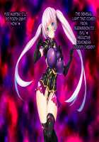 TS Mahou Shoujo Saint Cherry Kuppuku no Akuochi Sennou Choukyou Hen / TS魔法少女セイントチェリー 屈服の悪堕ち洗脳調教編 [Torisan] [Original] Thumbnail Page 256