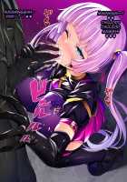 TS Mahou Shoujo Saint Cherry Kuppuku no Akuochi Sennou Choukyou Hen / TS魔法少女セイントチェリー 屈服の悪堕ち洗脳調教編 [Torisan] [Original] Thumbnail Page 292