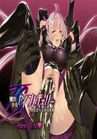 TS Mahou Shoujo Saint Cherry Kuppuku no Akuochi Sennou Choukyou Hen / TS魔法少女セイントチェリー 屈服の悪堕ち洗脳調教編 [Torisan] [Original] Thumbnail Page 315