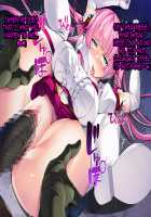 TS Mahou Shoujo Saint Cherry Kuppuku no Akuochi Sennou Choukyou Hen / TS魔法少女セイントチェリー 屈服の悪堕ち洗脳調教編 [Torisan] [Original] Thumbnail Page 58