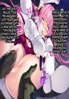 TS Mahou Shoujo Saint Cherry Kuppuku no Akuochi Sennou Choukyou Hen / TS魔法少女セイントチェリー 屈服の悪堕ち洗脳調教編 [Torisan] [Original] Thumbnail Page 59