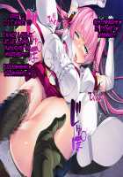 TS Mahou Shoujo Saint Cherry Kuppuku no Akuochi Sennou Choukyou Hen / TS魔法少女セイントチェリー 屈服の悪堕ち洗脳調教編 [Torisan] [Original] Thumbnail Page 64