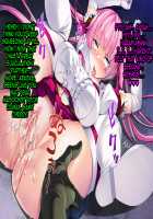 TS Mahou Shoujo Saint Cherry Kuppuku no Akuochi Sennou Choukyou Hen / TS魔法少女セイントチェリー 屈服の悪堕ち洗脳調教編 [Torisan] [Original] Thumbnail Page 70