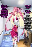 TS Mahou Shoujo Saint Cherry Kuppuku no Akuochi Sennou Choukyou Hen / TS魔法少女セイントチェリー 屈服の悪堕ち洗脳調教編 [Torisan] [Original] Thumbnail Page 75