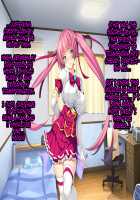 TS Mahou Shoujo Saint Cherry Kuppuku no Akuochi Sennou Choukyou Hen / TS魔法少女セイントチェリー 屈服の悪堕ち洗脳調教編 [Torisan] [Original] Thumbnail Page 76