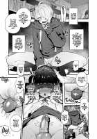 Otaku Gyaru VS Us / ヲタサーの黒ギャルVSボク等 [Itami] [Original] Thumbnail Page 12