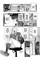 Otaku Gyaru VS Us / ヲタサーの黒ギャルVSボク等 [Itami] [Original] Thumbnail Page 23