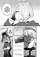 Otaku Gyaru VS Us / ヲタサーの黒ギャルVSボク等 [Itami] [Original] Thumbnail Page 24