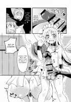 Roshutsu Tenshi Crim-kun 2 / 露出天使クリム君2 [Sakuretsu Tororokonbu] [Ishuzoku Reviewers] Thumbnail Page 14