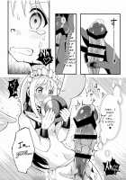 Roshutsu Tenshi Crim-kun 2 / 露出天使クリム君2 [Sakuretsu Tororokonbu] [Ishuzoku Reviewers] Thumbnail Page 15