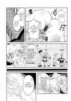 Roshutsu Tenshi Crim-kun 2 / 露出天使クリム君2 [Sakuretsu Tororokonbu] [Ishuzoku Reviewers] Thumbnail Page 28