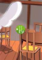 Roshutsu Tenshi Crim-kun 2 / 露出天使クリム君2 [Sakuretsu Tororokonbu] [Ishuzoku Reviewers] Thumbnail Page 30