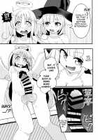 Roshutsu Tenshi Crim-kun / 露出天使クリム君 [Sakuretsu Tororokonbu] [Ishuzoku Reviewers] Thumbnail Page 12