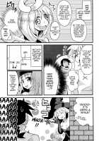 Roshutsu Tenshi Crim-kun / 露出天使クリム君 [Sakuretsu Tororokonbu] [Ishuzoku Reviewers] Thumbnail Page 08